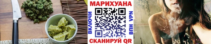 Купить  Фурманов  Cannafood конопля 