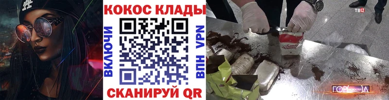 Кокаин Боливия Фурманов