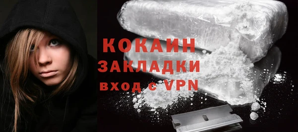 прущие крисы Каменногорск