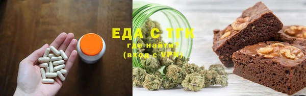 прущие крисы Каменногорск