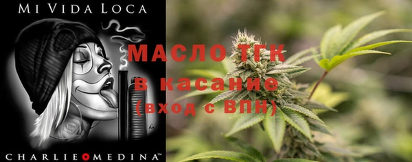 мдма Каменка
