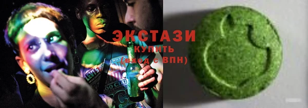 прущие крисы Каменногорск