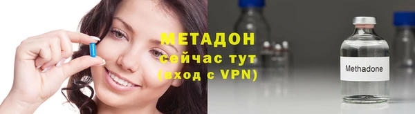 прущие крисы Каменногорск
