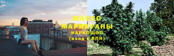 apvp Каменск-Шахтинский