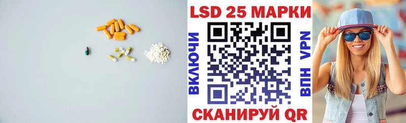 ЛСД экстази ecstasy  Купить где  Фурманов 