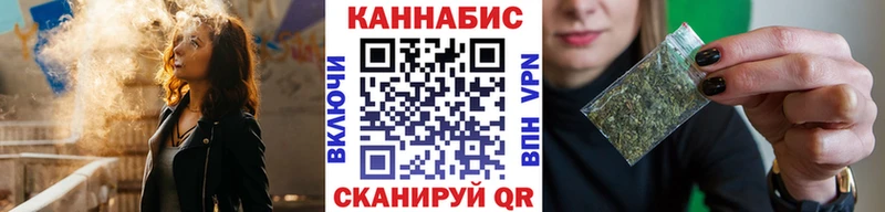 МАРИХУАНА Bruce Banner Фурманов